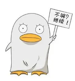 游客_星野